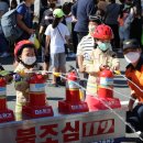 백운소방서 환경일보