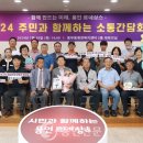 여성회관 2층 이미지