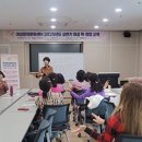 실버인지놀이심리상담사1급 이미지