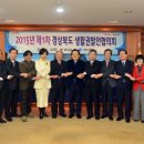 생활권12 이미지