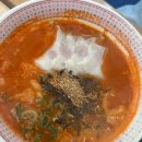아방얼큰칼국수
