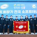 안성시청 이미지