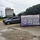 벨빌베이크하우스금오산점 이미지