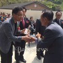 한밭경로당 이미지
