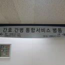 한승밸런스 이미지