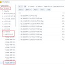 [마감] 2025 지리노트 공동인쇄 신청 안내 이미지