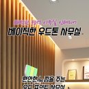 씨에스티 이미지