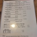 에이포(A Pho) 이미지