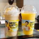 메가커피 내포중앙점 이미지