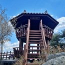 (25&#39; 11월) 제219회 구리한가족 산악회 정기산행지 (충북 옥천 장령산) 공지~! 이미지