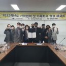 용인예술과학대학교 이미지