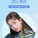 영스피드 이미지