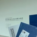 빵빵수산 이미지