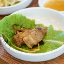 한림축산