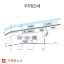 안동스포츠클라이밍장 이미지