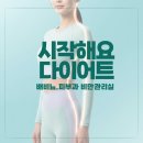 큰나래연합외과의원 네이버블로그