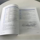 성운환경조경학원 이미지