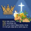 황금한의원 이미지