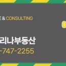 경남마리나아파트상가 이미지