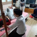 건민부부한의원 네이버블로그