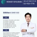 믿음보청기 이미지