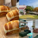 문 | 청주 대형카페 투더문🌙 후기｜베이커리 종류·분위기·주차