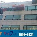개인화물134