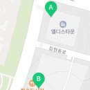 역전우동0410 세종집현점 이미지