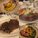 W하우스 | 울프강 스테이크하우스 압구정 W코스 솔직 후기