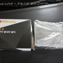 (주)하나자동차정비공업사 이미지