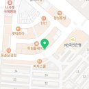 파리바게뜨연수영남 이미지