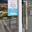 디저트39 인천도화점 이미지