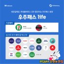 인천논현점세븐일레븐 이미지