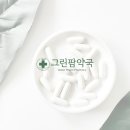 그린팜우리약국 이미지