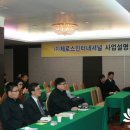 (주)성황 이미지