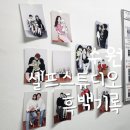 수원-0699 | 수원셀프사진관 애착인형이랑 함께한 가성비 스튜디오 흑백기록!!
