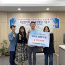 행복나눔돌봄센터 이미지