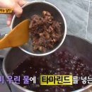 나블리베이커리카페
