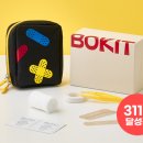 한울림음악학원 - 4512 | 한울림음악학원