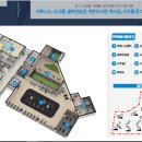 아너스빌 작은도서관 이미지