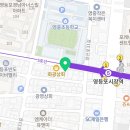 경성밥상 영등포점 이미지