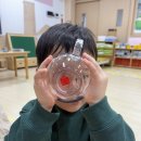 화봉초등학교(병설) 이미지