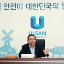 충청방재 이미지