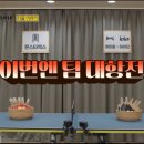 럭키케어