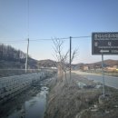 상그린로 이미지