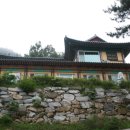 법륜사 - 1618 | 법륜사