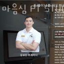 안양 비산동 카페 카페두둥실 영업시간 가는길