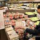 강남청과 - 부천시 원미구 옥산로154번길 20 | 강남청과