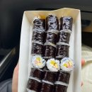 홍진김밥 이미지