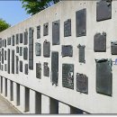 만해마을 청소년수련원 이미지